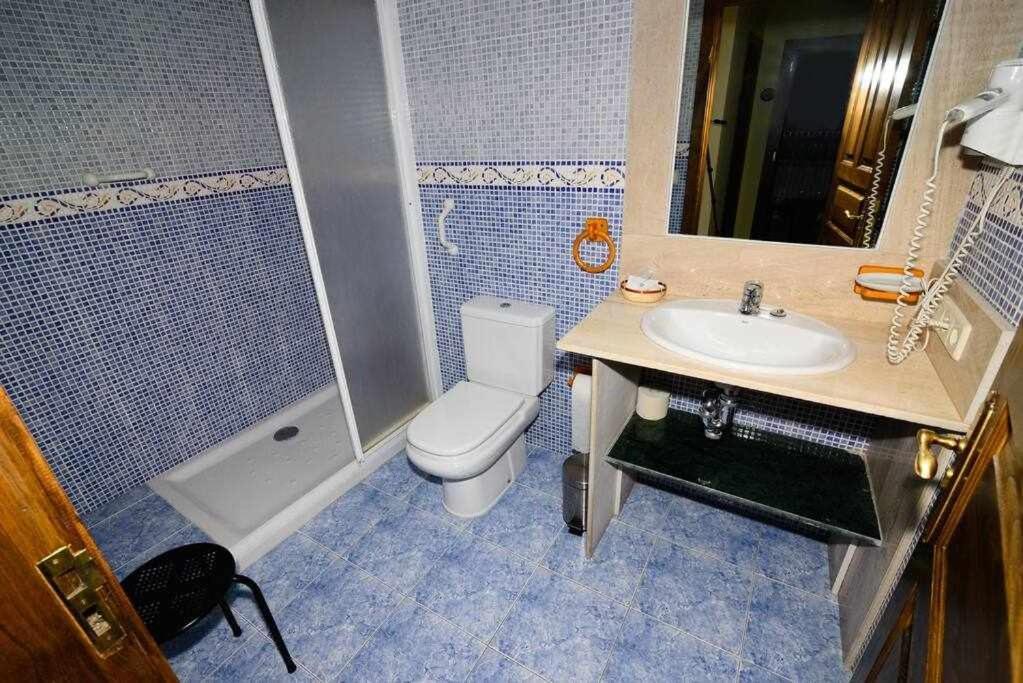 Casas Rurales Trefacio Pokój zdjęcie